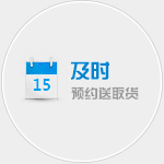 泉（quán）州物流公司|泉（quán）州货运公司
